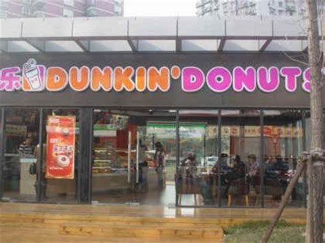 are there dunkin donuts in china